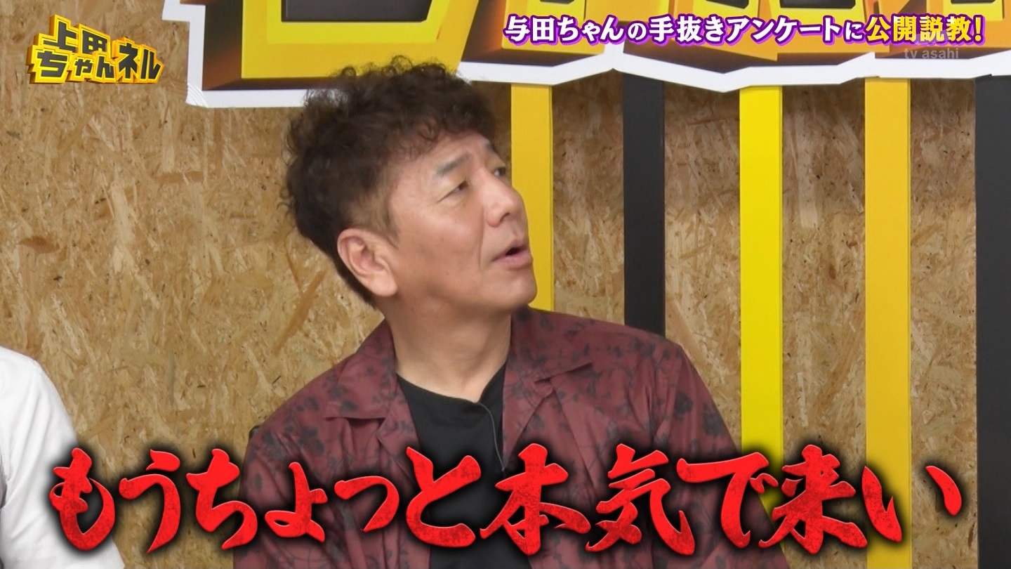   er 78788 {X THE X[p[J`l[ ->摜>215 