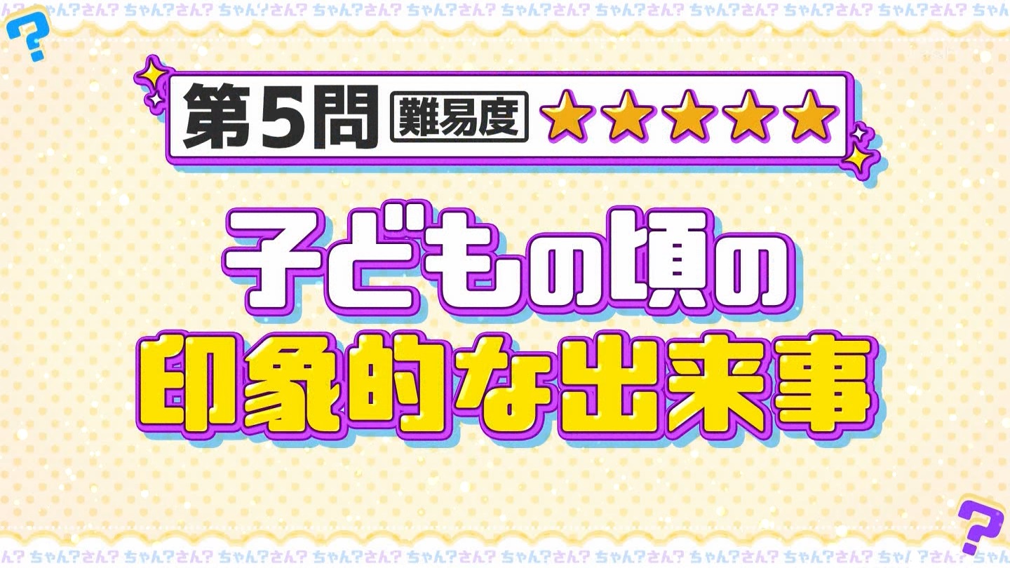   er 78788 {X THE X[p[J`l[ ->摜>215 