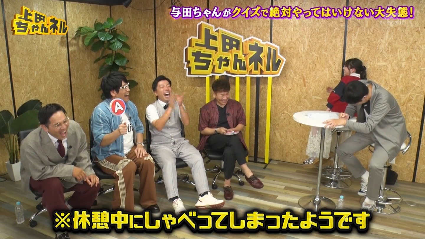   er 78788 {X THE X[p[J`l[ ->摜>215 