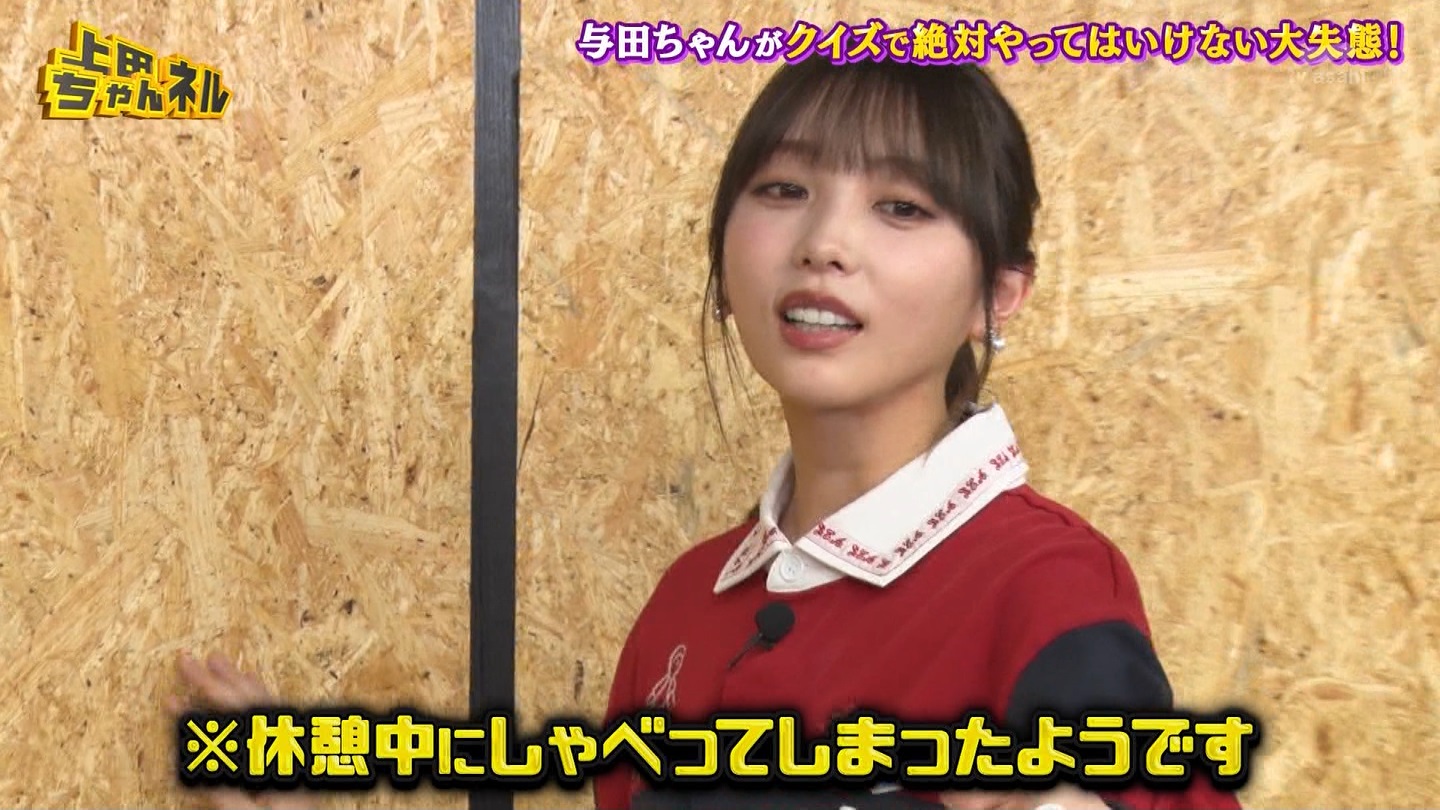   er 78788 {X THE X[p[J`l[ ->摜>215 