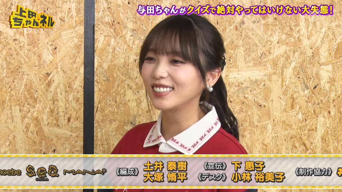   er 78788 {X THE X[p[J`l[ ->摜>215 