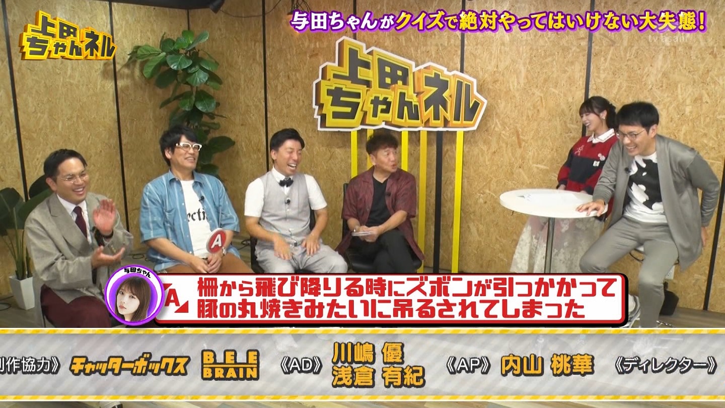   er 78788 {X THE X[p[J`l[ ->摜>215 