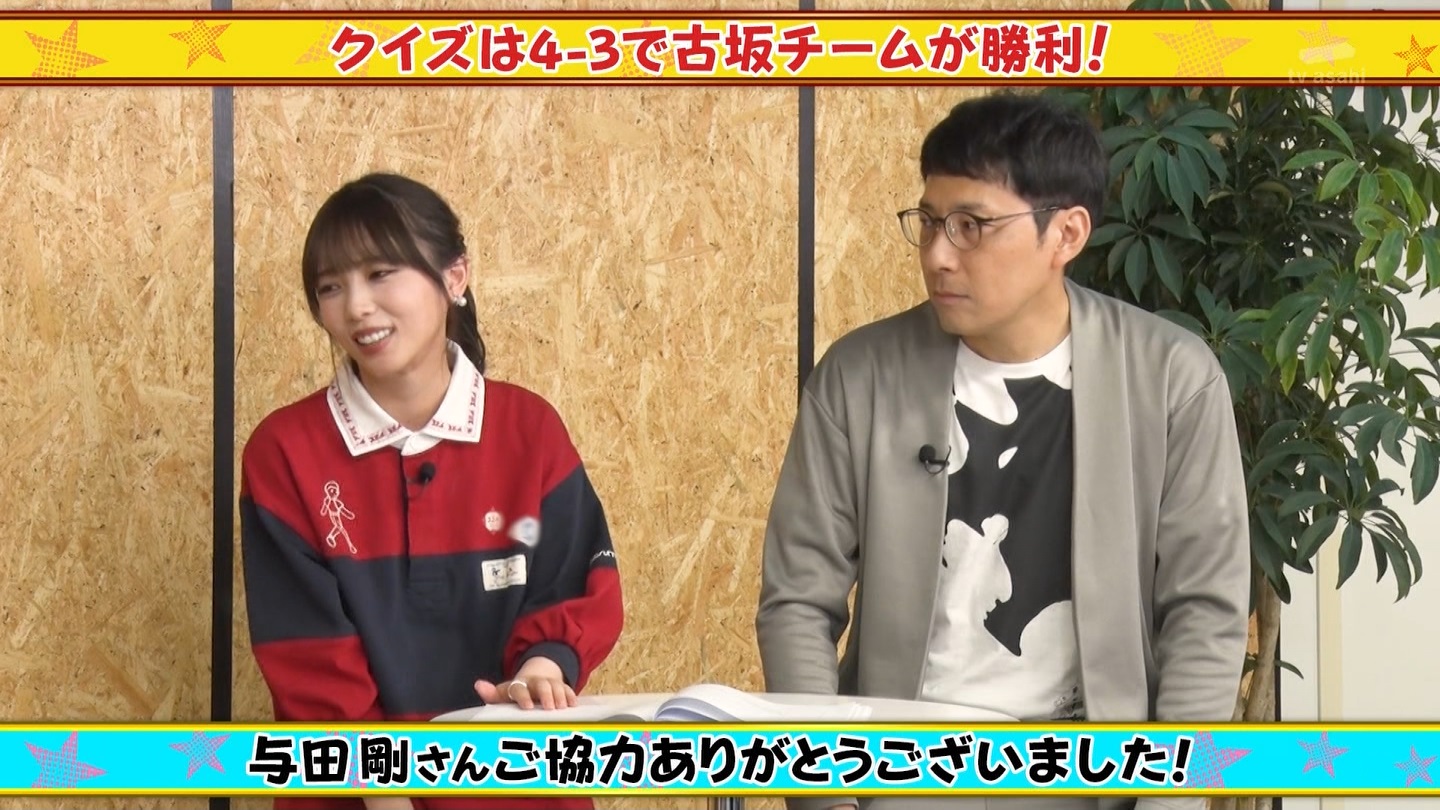   er 78788 {X THE X[p[J`l[ ->摜>215 