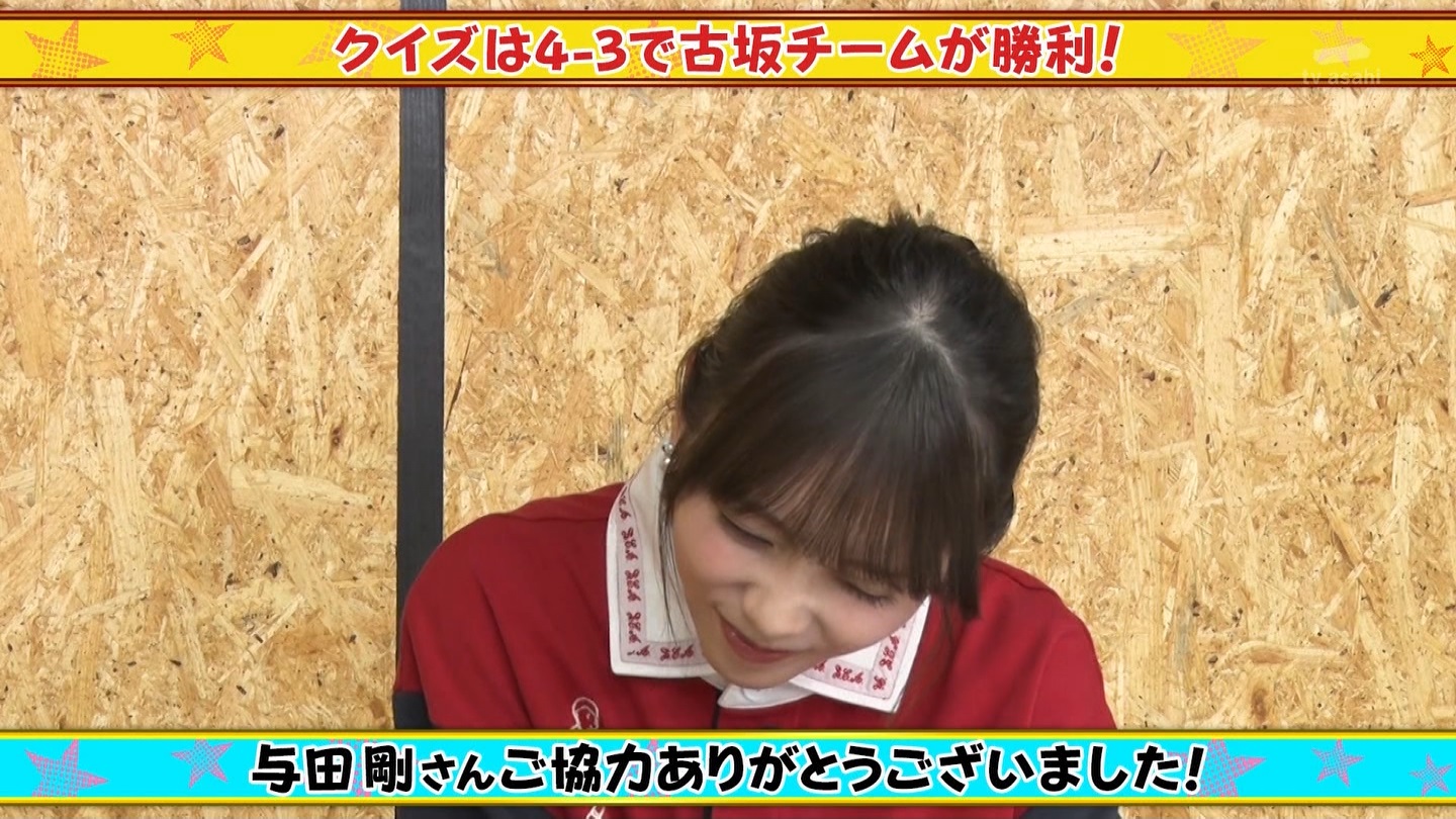   er 78788 {X THE X[p[J`l[ ->摜>215 