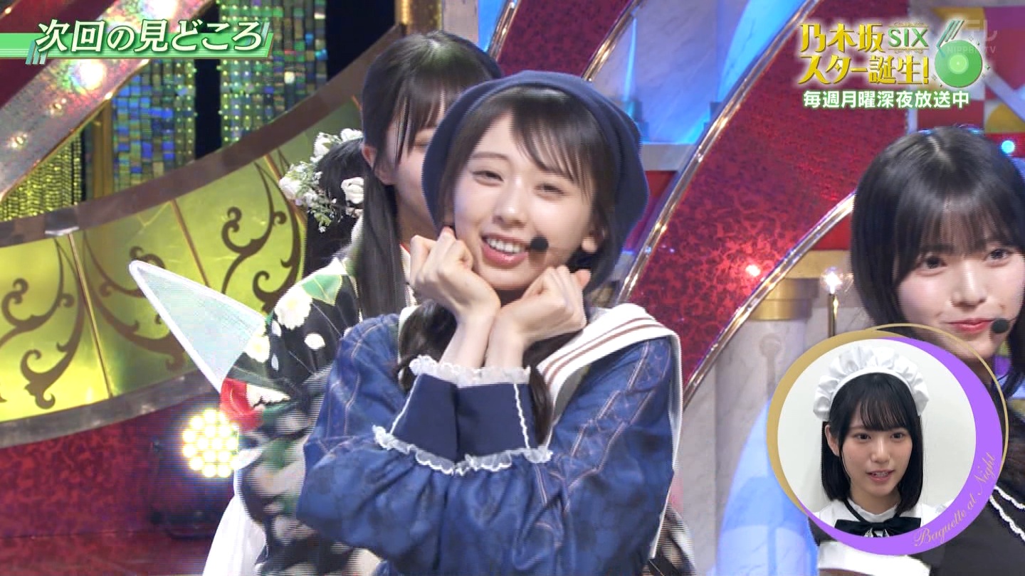 指原莉乃応援スレ(01)